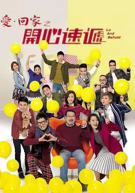 时光之约